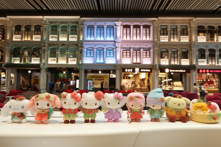 Exclusive Hello Kitty & Friends plush toys lined up at Terminal 4